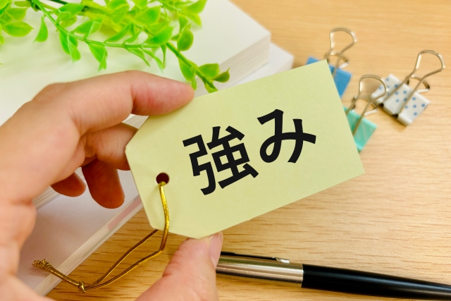 地元に根差した老舗業者！建成ホーム株式会社の強みや評判を紹介