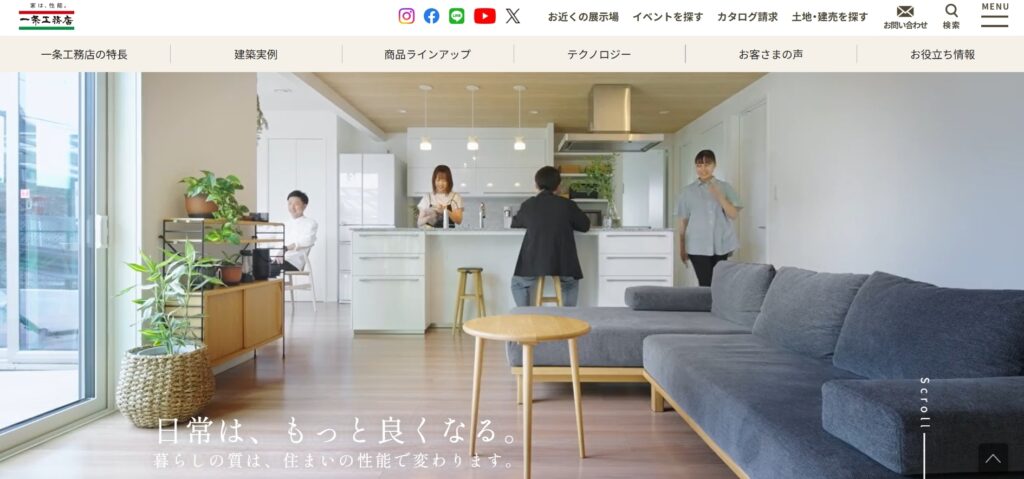 株式会社一条工務店
