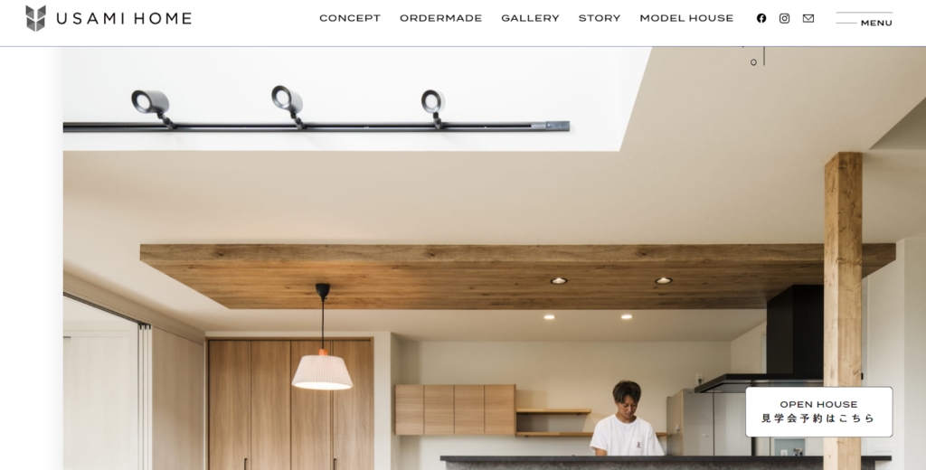 宇佐美建設株式会社公式画像